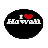 Zoom IMG-1 amo il cuore delle hawaii Zoom IMG-1 amo il cuore delle hawaii