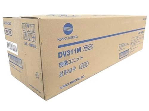 Revelador Konica Minolta DV-311M para solucionar impresiones claras en color
