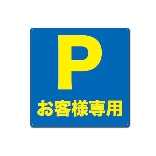 yqlpԏz v[gŔ UJo O` \ W Ŕ