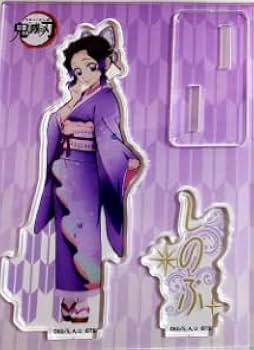 鬼滅の刃　スカイツリー　コラボ　缶バッジ　胡蝶しのぶ　2点セット 鬼滅の刃 スカイツリー コラボ 缶バッジ 胡蝶しのぶ 2点セット 正規品 【