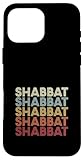 Photo Gallery shabbat rosh hashanah shofar yom kippur jewish hanukkah elul custodia per iphone 16 pro max Photo Gallery shabbat rosh hashanah shofar yom kippur jewish hanukkah elul custodia per iphone 16 pro max