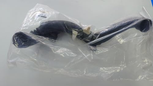 DAIHATSU (ダイハツ) 純正部品 エアクリーナ ホース NO.2 品番17882-B2061