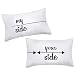 DasyFly My Side and Your Side Couples Pillowcases,His Hers Pillow Case,Funny Couples Gifts for Anniversary,Wedding, Engagement,V-Day,Chirstmas.Cute His and Hers Gifts for Couples