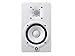 Yamaha HS5IW Powered Studio Monitor