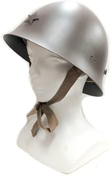 ソ連軍 ヘルメット (鉄兜) Amazon.co.jp: 旧日本陸軍 九〇式鉄帽（きゅうまるしきてつぼう