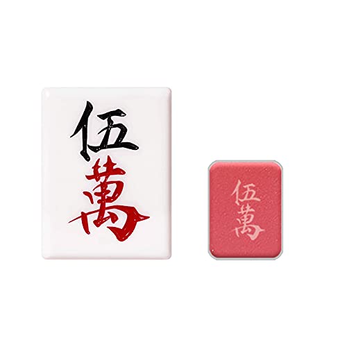 和粧 麻雀アイシャドウ 五萬(ウーワン)