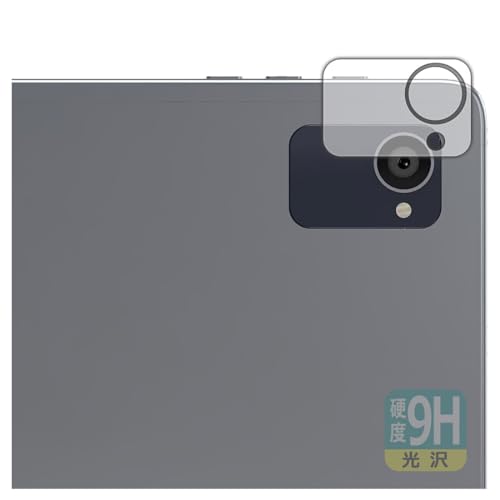 PDA�H�[ Plimpton PlimPad P8 Pro �Ή� 9H���d�x[����] �ی� �t�B���� [�J���������Y���p] ���{��