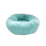 [Maidisly]【ペット用ベッド】極寒対策 長毛フ 丸型デザイン 犬猫共用 冬用 取り外し可能カバー 関節保護 コンパクトサイズ