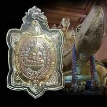 【神龜のご加護】世界尊者『LPリュウ師』超金運到来の神亀　プラクルアン　中　③ 神龜のご加護】世界尊者『LPリュウ師』超金運到来の