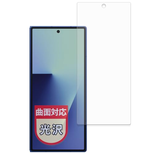 MotoMoto tB Samsung Galaxy Z Fold 7 (Jo[fBXvC) p ȖʑΉ یtB ȏCޗ Ŕ {