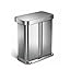 Brushed Stainless Steel (with Steel Lid)