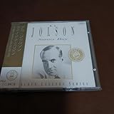 アル.ジョルソン (Y2-354)