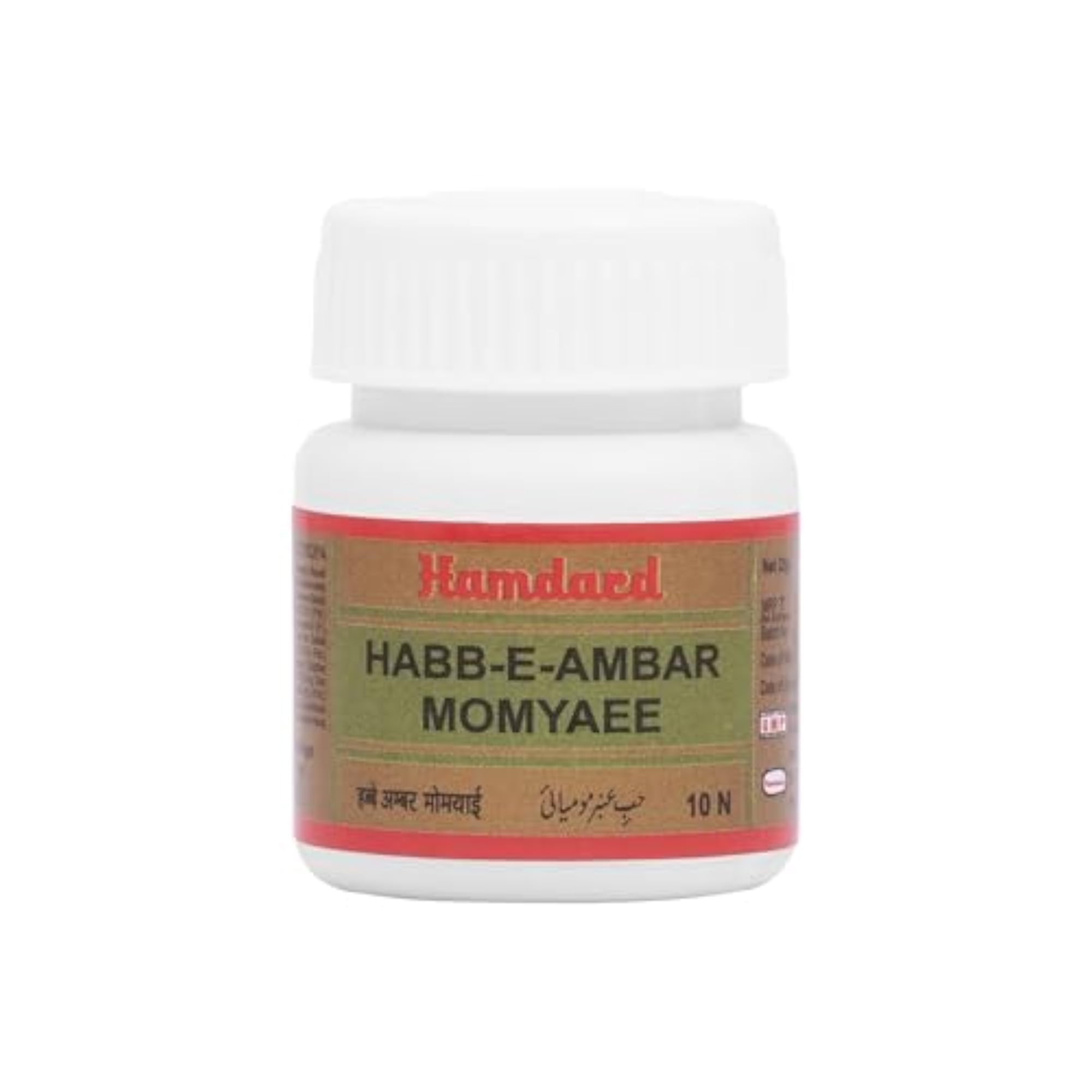 Hamdard Habb-E-Amber Momyaee (10 No.), Paste, Pack Of 1