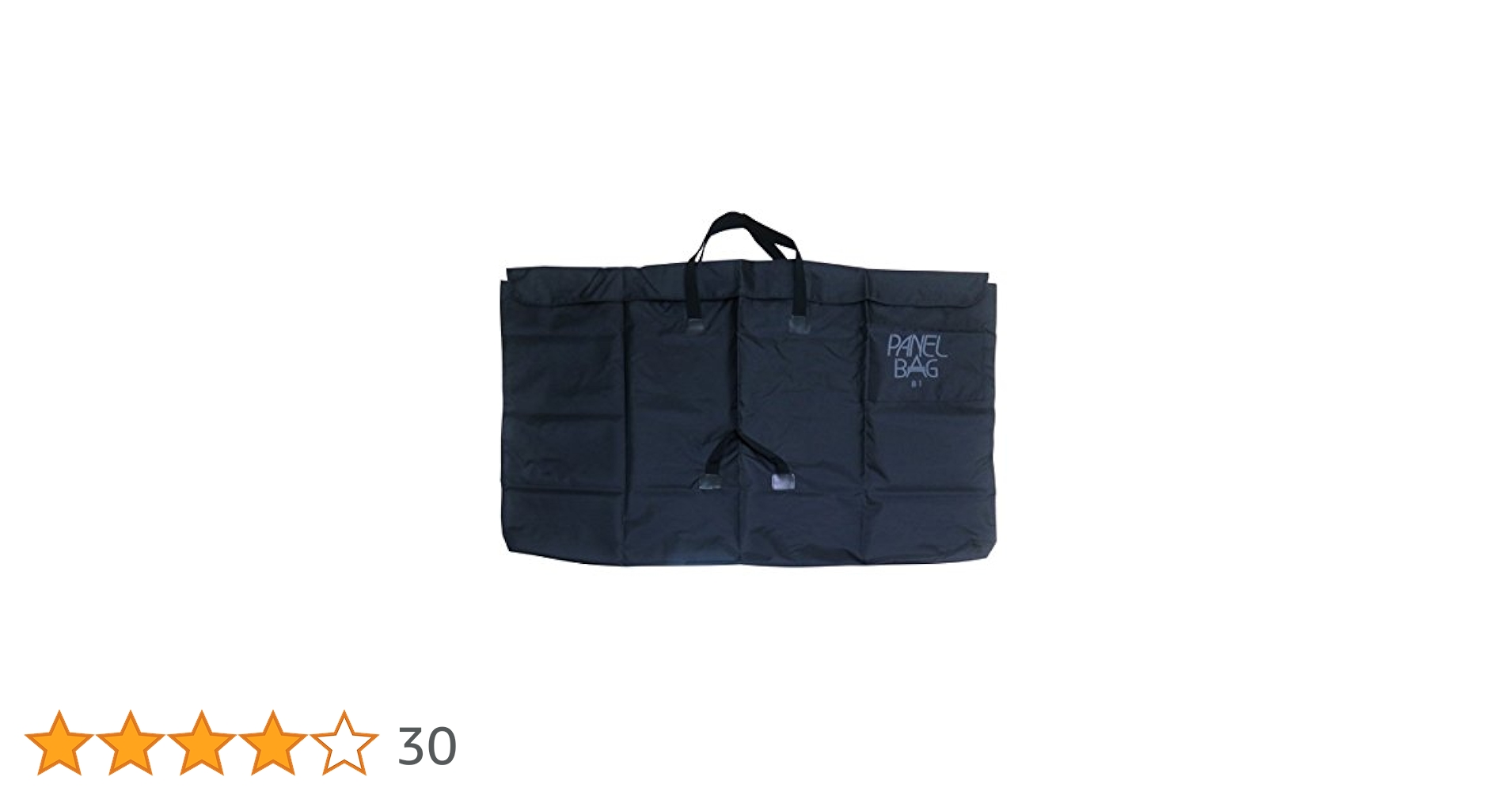 Amazon | 文房堂 パネルバック B1‎ 32.2x21.9x4.6cm 08311