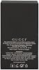 Gucci Guilty Hombre Eau-de-toilette Spray de Gucci, 1.6 Onzas | Aromático, Madera 1.7 Fl Oz (Paquete de 1) 8