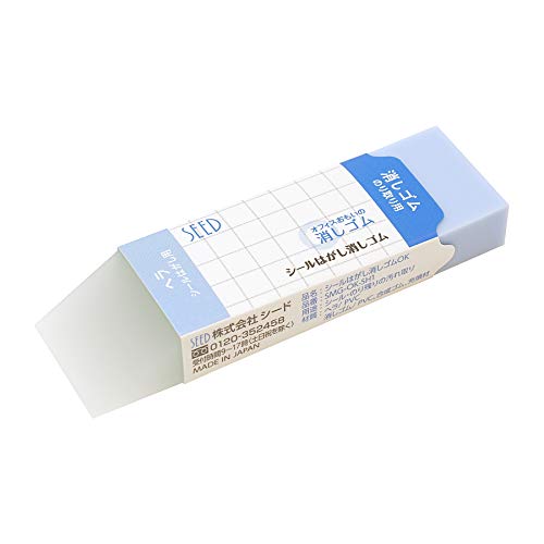 シールはがし消しゴム SMG-OK-SH1