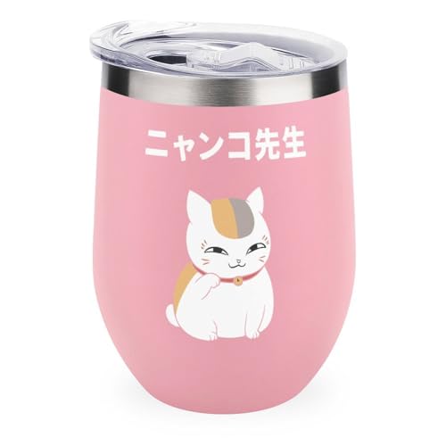 �^���u���[ �ĖڗF�l�� �j�����R�搶 �L ���C���^���u���[ 350ml ���@�r �R�[�q�[�J�b�v �X�e�����X �ӂ��t�� U���^ �^��f�M �ۗ� �ۉ� ���� �}�O�{�g�� �����݃X �R���r�j�}�O ��e�� ������� ���蕨