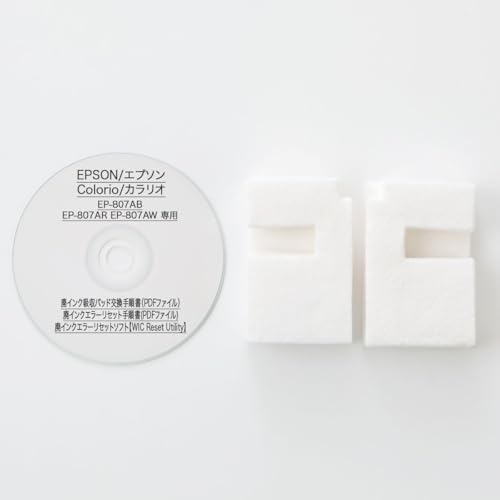Amazon.co.jp: 保証付 EP-807AB EP-807AR EP-807AW 専用 ♪安心の日本