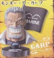 Amazon | ワンピース グレートディープコレクション3 モンキー