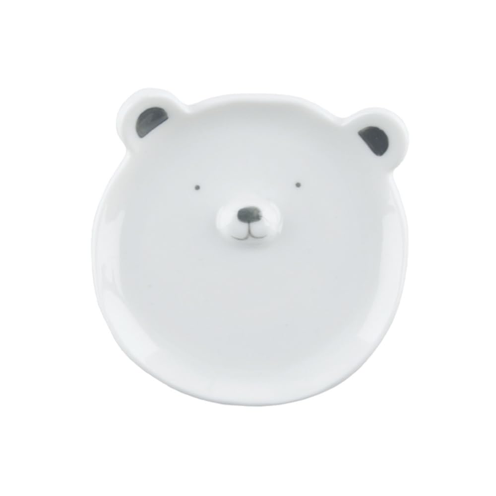 East of India Trinket Dish Ring Jewellery Holder Tray White Animal Bear Women