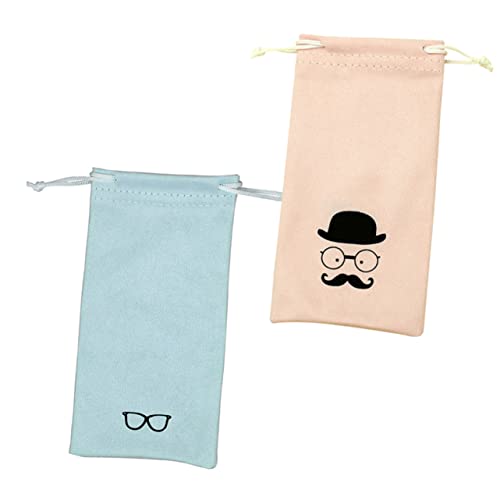 [Beavorty] 1Zbg KlobO Glasses Case oCU[Kl Kl KlP[X  Xm{[S[O tFgዾ|[` h~KlX[u @ۃXG[h 2