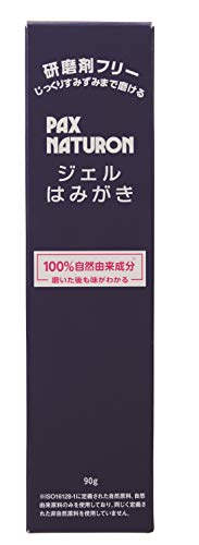 関連商品：PAX NATURON 2157 ジェルはみがき 90g パックスナチュロンの商品画像