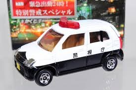 トミカくじ７Ⅶ■■14 緊急出動24時スズキアルト警視庁パトロールカー Amazon | トミカくじ7 緊急出動24時！ 特別警戒スペシャル スズキ