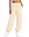 LOMON Sweatpants Women Fleece Joggers Wide Leg Sweat Pants Baggy Gym Workout Sweatpant Winter Spring Inner Drawstring Clothes with Pockets (Apricot, M)