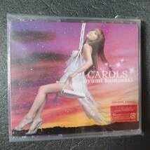 Amazon.co.jp: 浜崎あゆみ CAROLS CD+DVD シングル : おもちゃ