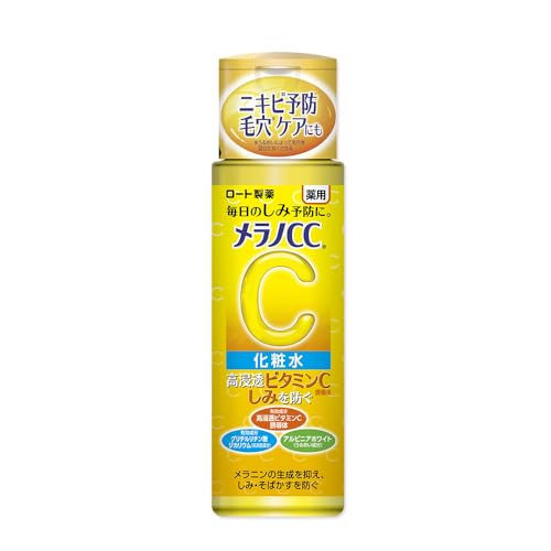 メラノCC 薬用しみ対策 美白化粧水 1個 ダーマル フェイスシートマスク 1枚 (本体 170ml)