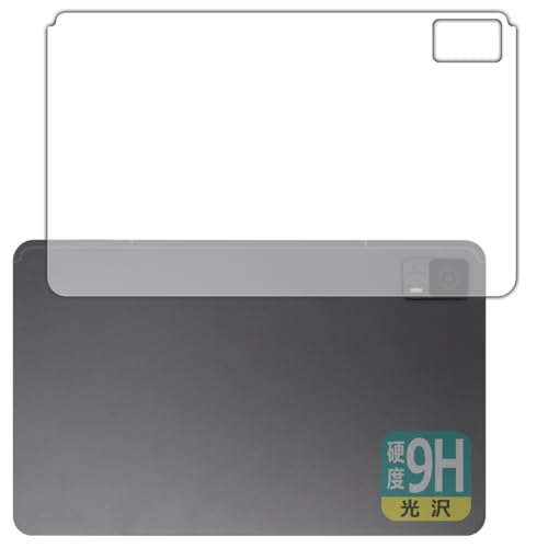 PDA�H�[ HEADWOLF HPad 6 / HPad 6 Pro �Ή� 9H���d�x[����] �ی� �t�B���� [�w�ʗp] ���{��