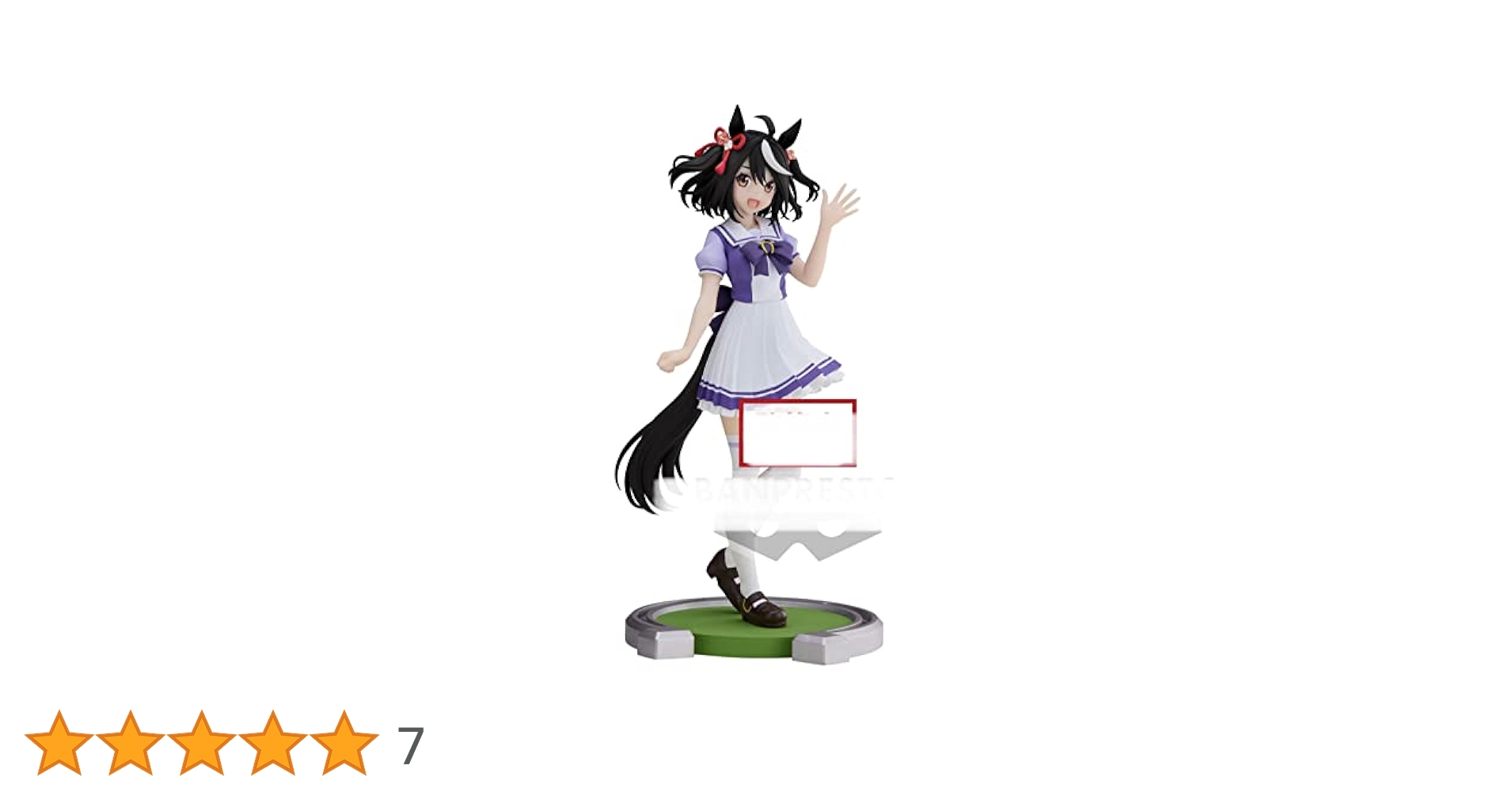 Amazon.co.jp: ウマ娘 プリティーダービー キタサンブラック