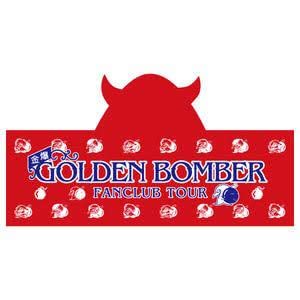 ゴールデンボンバー ｢MUKASHINO KINBAKU｣ DVD ゴールデンボンバー