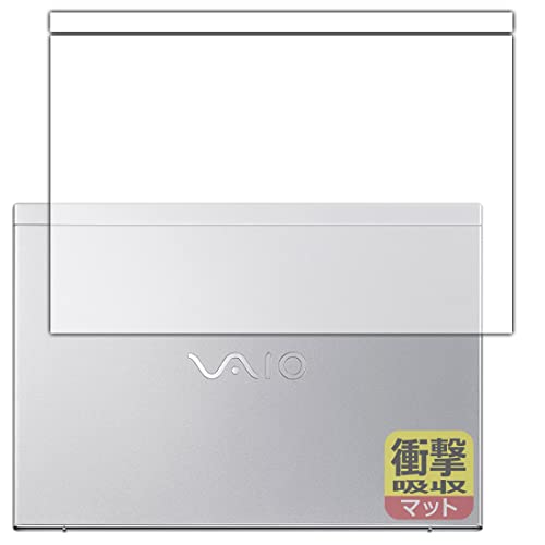 PDA�H�[ VAIO SX14 (VJS144�V���[�Y) (14.0�^���C�h�E2021�N10�����\���f��) �Ռ��z��[���˒ጸ] �ی� �t�B���� [�V�ʗp] �ϏՌ� ���{��