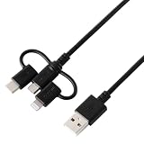 エレコム 3in1 充電ケーブル [ Lightning+Type-C+microUSB ] 1m やわらかケーブル USB-A接続 Apple認証品 【MFi認証取得品】 【 iPhone/MacBook/iPad/Galaxy/Android など対応 】 ブラック MPA-AMBLCEC10BK
