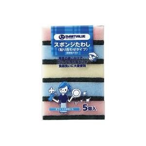 (業務用10セット)ジョインテックス スポンジタワシ25個 N110J-5P ×10セット ds-1467183