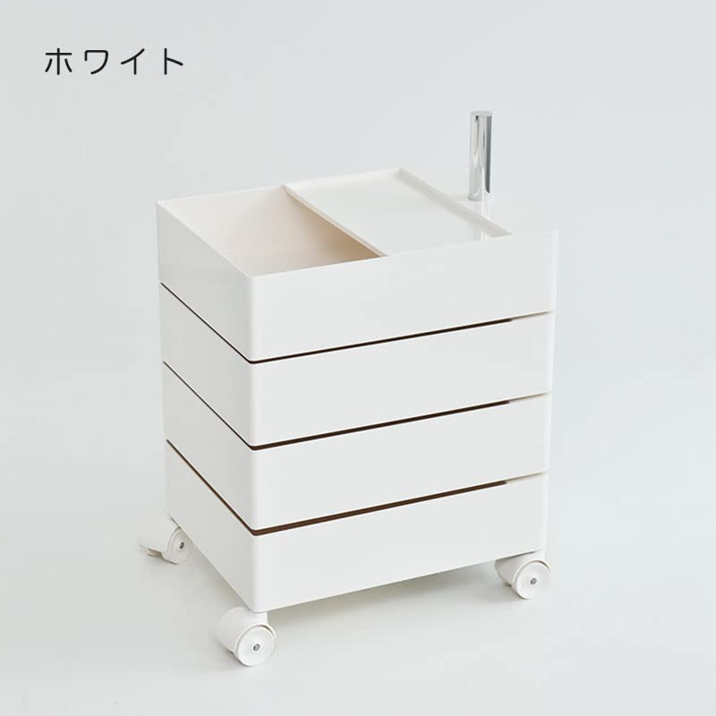 Amazon｜マジス 360°コンテナー/4段 (H60) 引き出し収納・キャスター