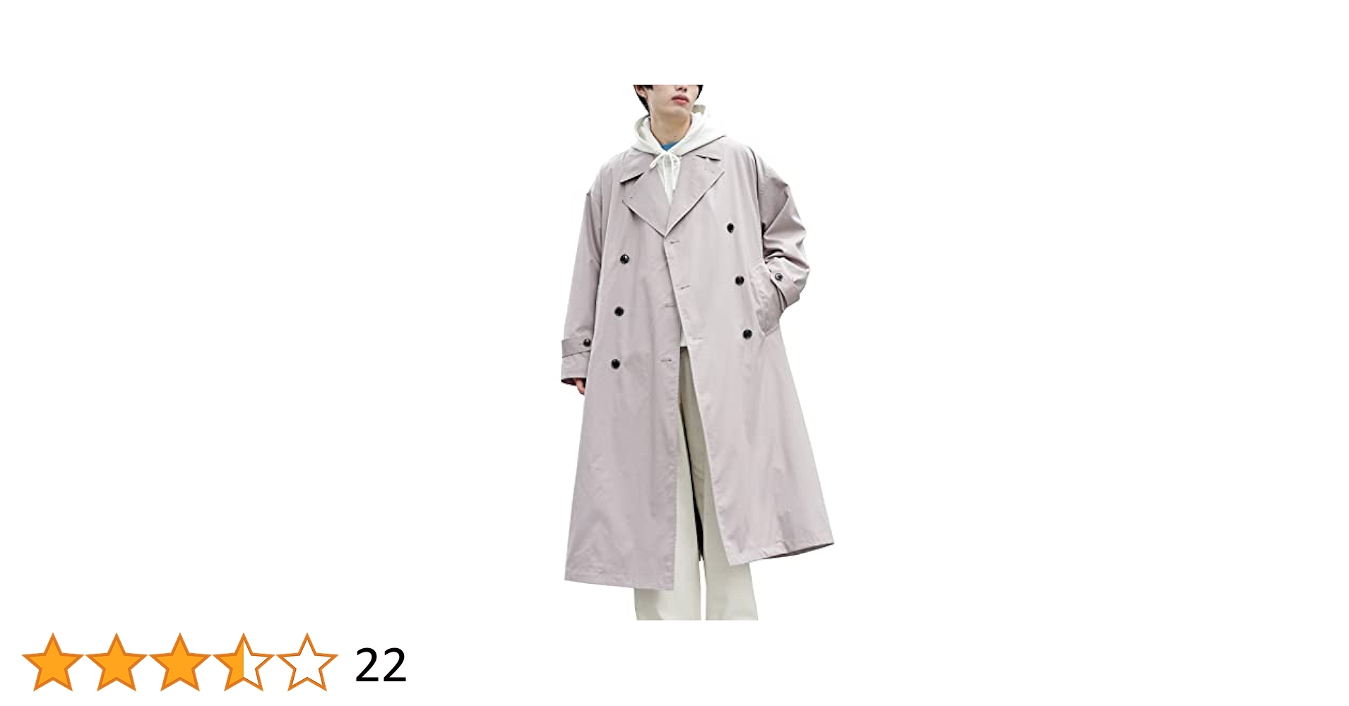 Amazon | [エーエスエム] (アドミックス アトリエサブメン