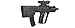 UKARMS Spring Mini L85 British Tactical Assault Airsoft Rifle 6mm BB Gun w/BBS
