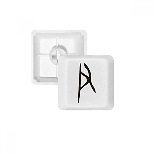 Keycaps Yin PBT pour clavier mécanique blanc pour personnaliser son bureau