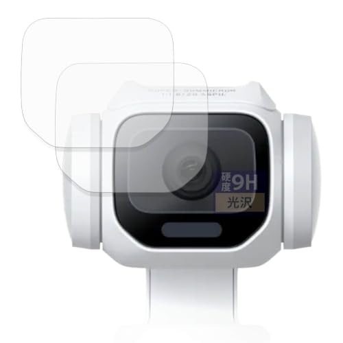 FILMEXT �t�B���� Insta360 Luna Pro (�J���������Y��) (2���Z�b�g) �p | �ی�t�B���� 9H ( �����K���X �����̍��d�x ) ������ ���{��