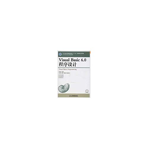 Amazon.com: Visual Basic 6.0 Programming (Industry and Information ...
