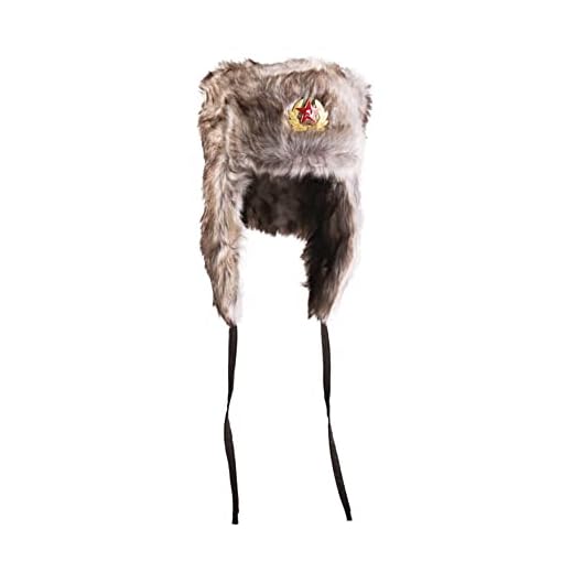 Miltec Shapka Ruso Marrón Adulto Unisex Marrón Talla Única