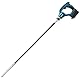Makita Akku-Betonverdichter (18 V / 5,0 Ah, 2 Akkus) und Ladegerät im Transportkoffer, DVR450RTE