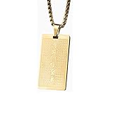 [ＴｉｎｇＴｉｎｇ　Ｒｏｓｅ] 般若心経 マントラ お守り ペンダント ネックレス 316l 甲丸チェーン ゴールド スモール