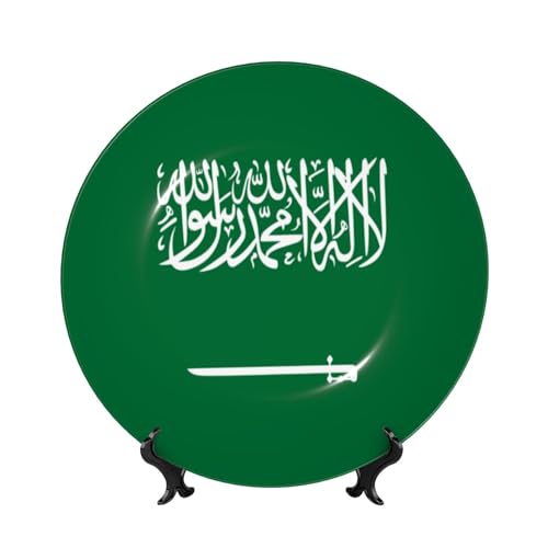 HCVXBSA Drapeau de l'Arabie Saoudite - Assiette décorative en porcelaine anglaise - Design élégant - Esthétique vintage et moderne - Parfait pour offrir et décorer la maison - 25,4 cm