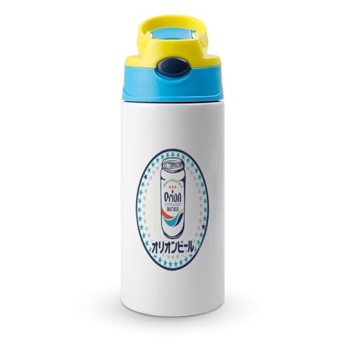 オリオンビール 子供 水筒 ウォーターカップ 魔法瓶 スポーツボトル ポップアップ 漏れ防止 ステンレスボトル ティーカップ 保温 保冷 携帯便利 旅行 通勤 通学 大人 子供用 人気 プレゼント 350ml