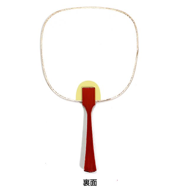 グリーティングうちわ うちわ・扇子 SixTONES Greetingうちわ WINTER GREETINGS 2023