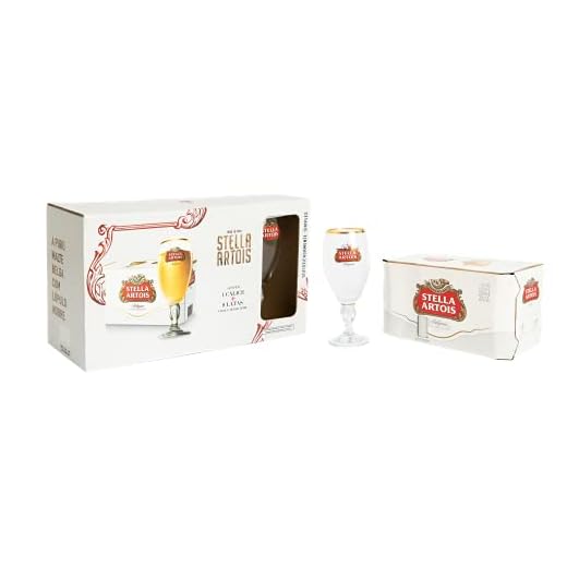 Kit Cerveja Stella 269ml C/8 Latas + 1 Cálice 250ml