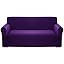 Dark Purple